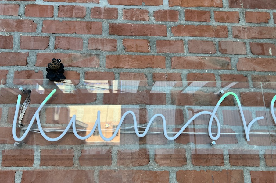 2025 08 27